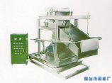 BBJ型摆杆式、单、双臂加料机